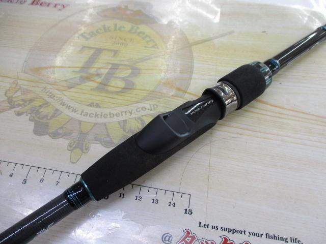エメラルダスエア AGS86M・R｜＠ベリーネット 日本最大新品中古釣具WEB