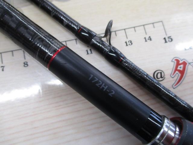 20ゾディアス 172H-2｜＠ベリーネット 日本最大新品中古釣具WEBショップ