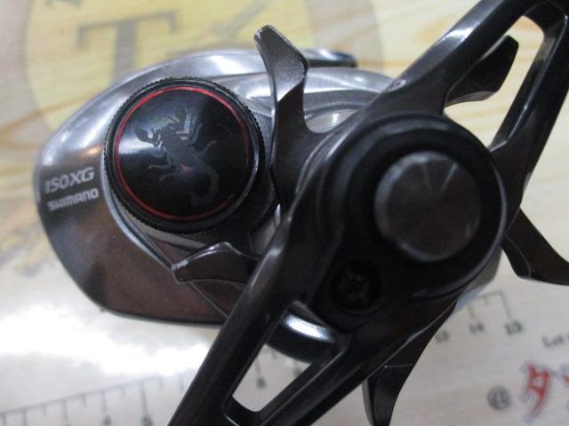 21スコーピオンDC 150XG
