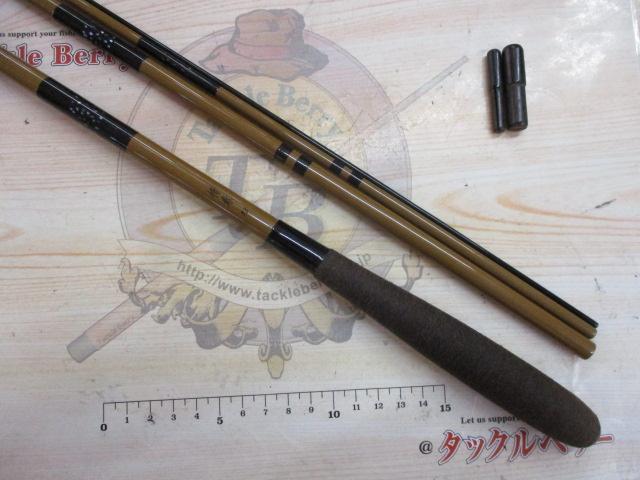 惜春 13