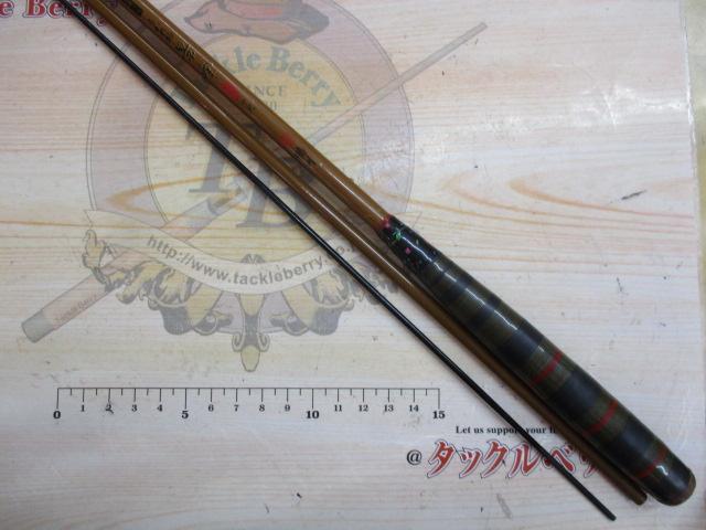 ウカレ駒景峰硬調10尺