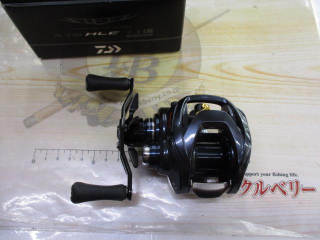 スティーズ A TW HLC 7.1L