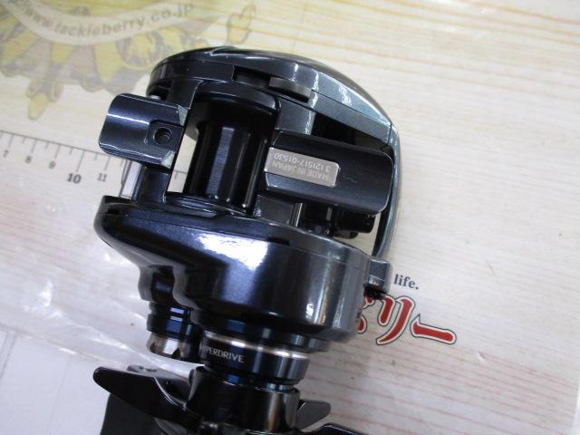 スティーズ A TW HLC 7.1L