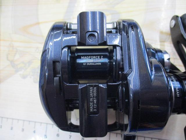 スティーズ A TW HLC 6.3R