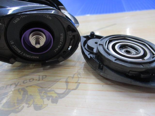 スティーズ A TW HLC 6.3R
