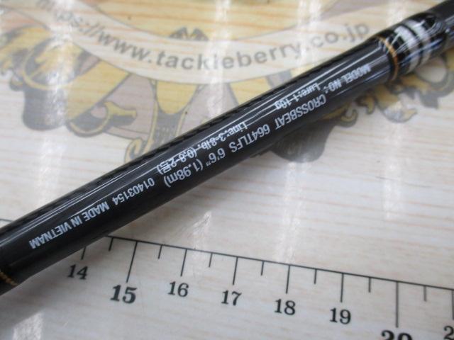 クロスビート 664TLFS｜＠ベリーネット 日本最大新品中古釣具WEBショップ