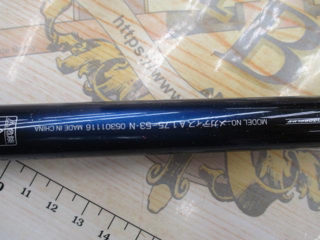 メガディス AGS 1.75-53・N