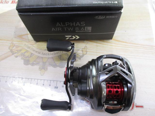 20アルファス AIR TW 8.6L