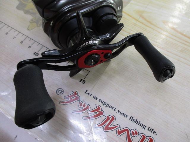 20アルファス AIR TW 8.6L