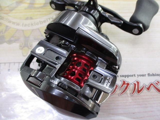 20アルファス AIR TW 8.6L