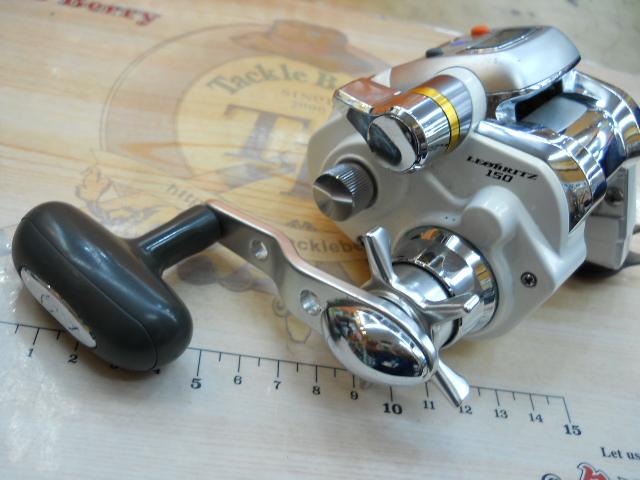 レオブリッツ 150
