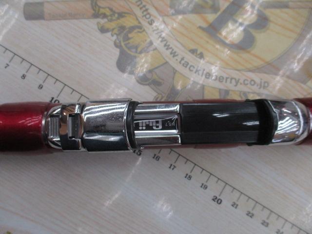 07サーフリーダーFV 450DX-T