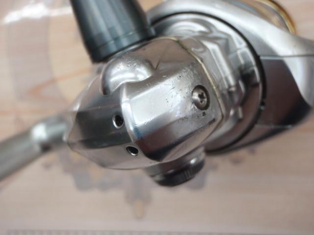 08バイオマスターC3000S