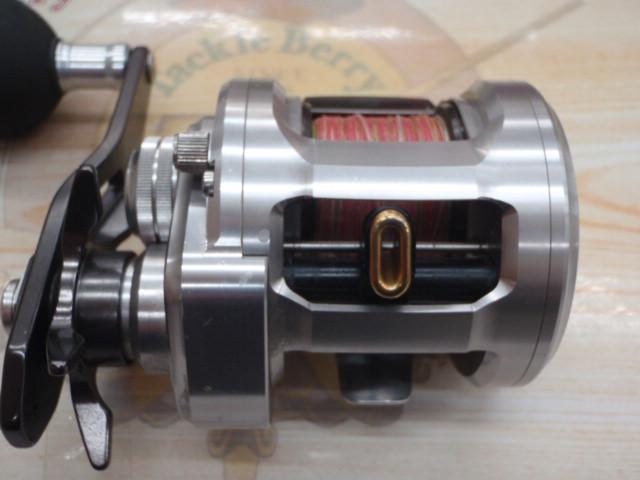 15キャタリナ BJ200SH