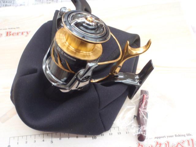 21BB-Xテクニウム C3000DXXG S RIGHT