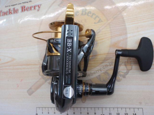 21BB-Xテクニウム C3000DXXG S RIGHT