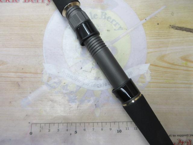 海帥 30-270