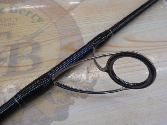 16オシアジガー S643