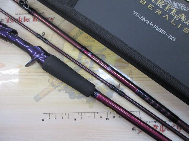 ハートランドリベラリスト 763MH+RSB-23｜＠ベリーネット 日本最大新品