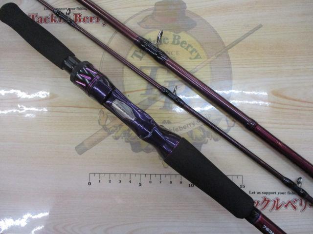 ハートランドリベラリスト 763MH+RSB-23｜＠ベリーネット 日本最大新品
