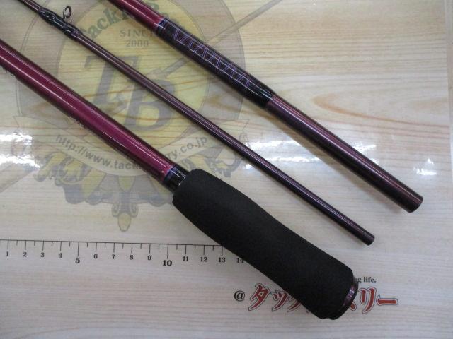 ハートランドリベラリスト 763MH+RSB-23｜＠ベリーネット 日本最大新品