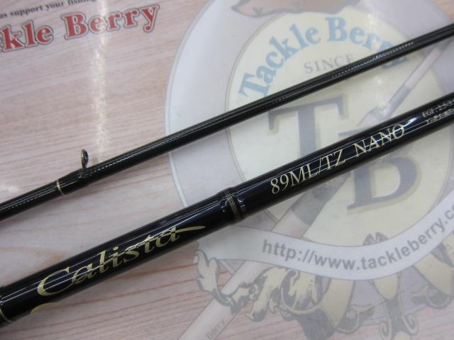 カリスタ 89ML/TZ NANO｜＠ベリーネット 日本最大新品中古釣具WEBショップ