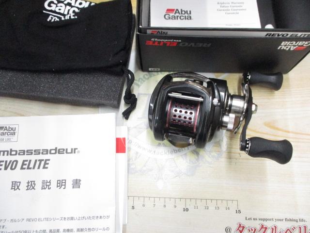 レボ エリート8 (シルバースプール)｜＠ベリーネット 日本最大新品中古