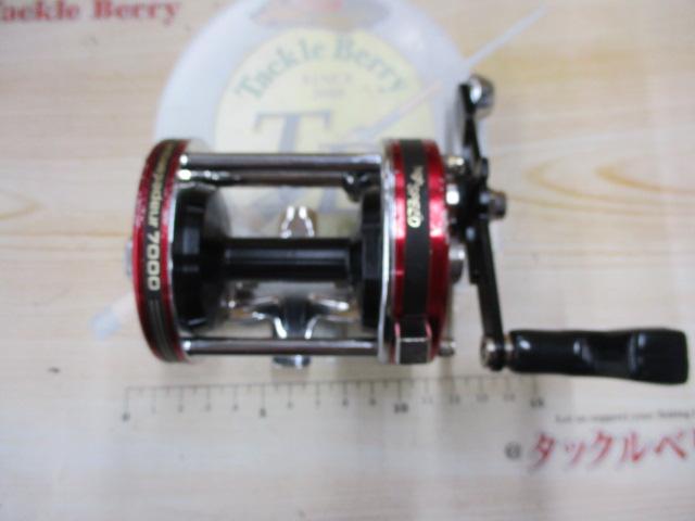 7000 レッド