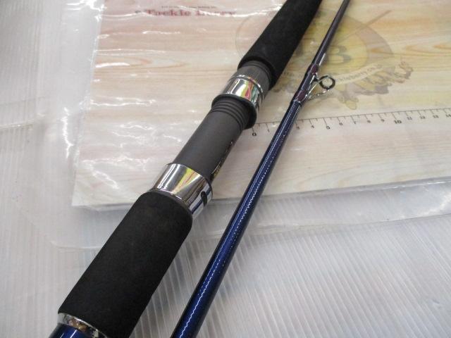ホカゲ 30-270V