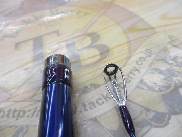 ホカゲ 30-270V｜＠ベリーネット 日本最大新品中古釣具WEBショップ