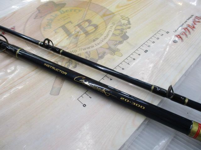 インストラクターキャロナック 20-300