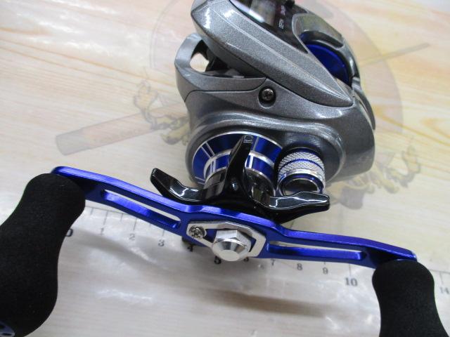 ライトゲームX IC 150L-DH