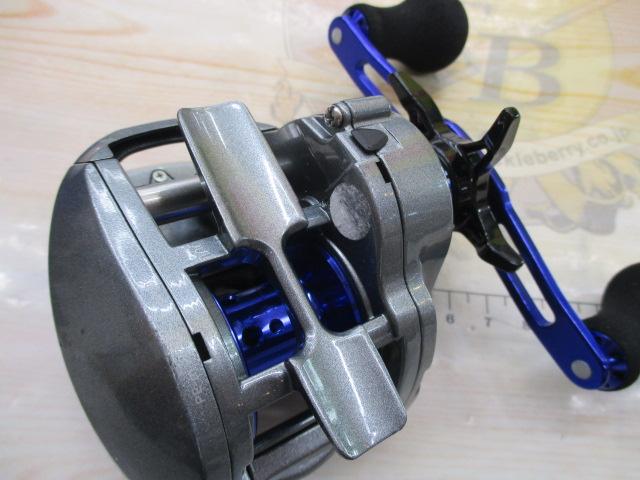 ライトゲームX IC 150L-DH
