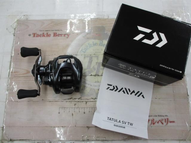 20タトゥーラ SV TW 103XHL