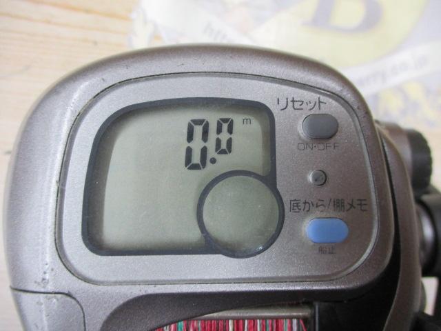 タナセンサーS 300DX