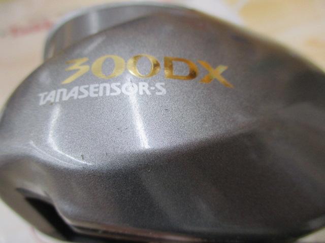 タナセンサーS 300DX