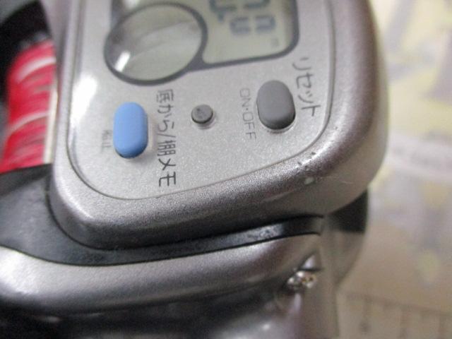 タナセンサーS 300DX