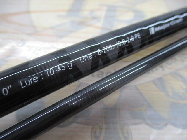 クロステージ CRX-1002Surf