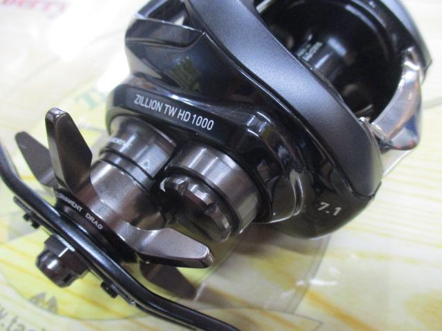 22ジリオン TW HD 1000HL