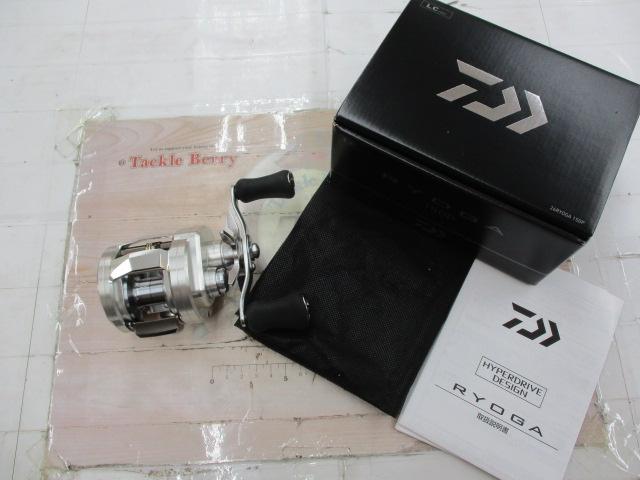 26リョウガ 150P