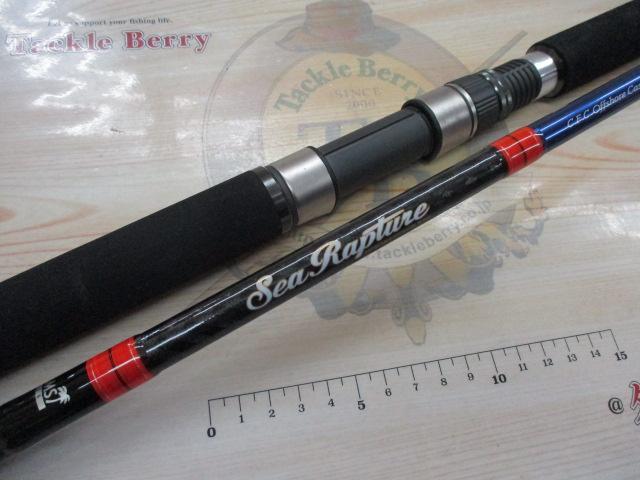 シーラプチャー SCGS-78MH