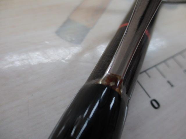 シーラプチャー SCGS-78MH