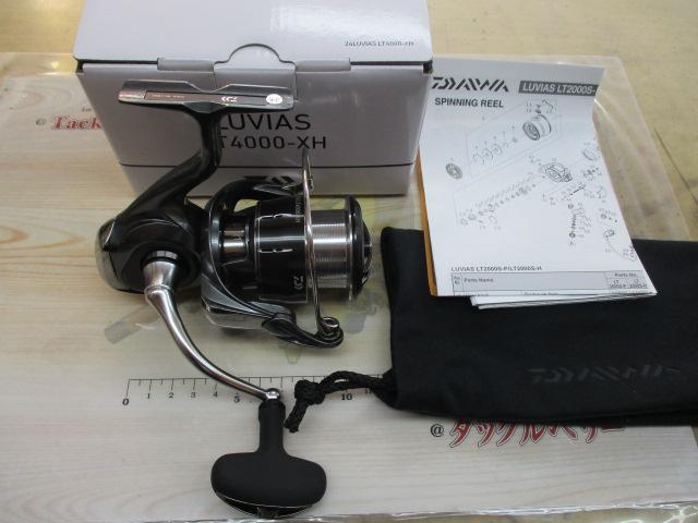 24ルビアス LT4000-XH