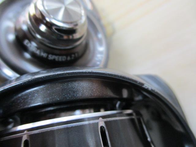 24ルビアス LT4000-XH