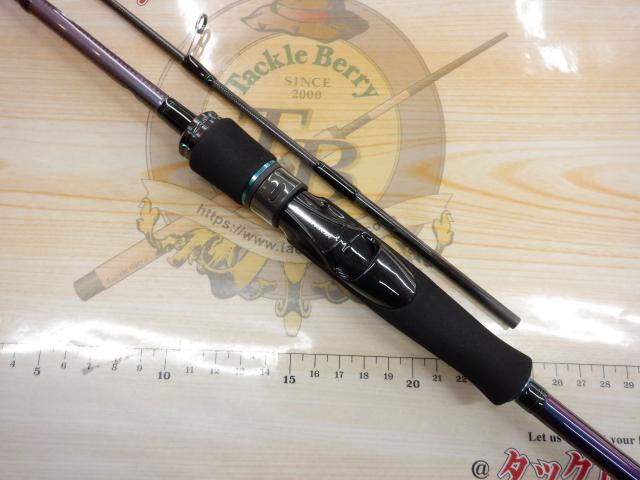 エメラルダスMX BOAT 65MLS-S・Q