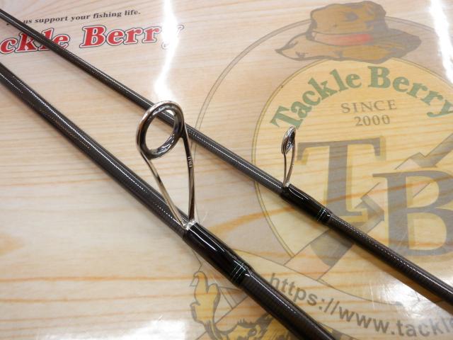 エメラルダスMX BOAT 65MLS-S・Q