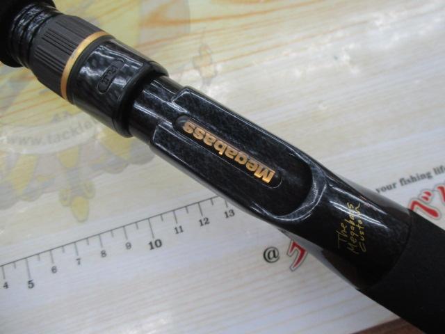 デストロイヤー F2-57X(HT800)グリーンブランクス｜＠ベリーネット