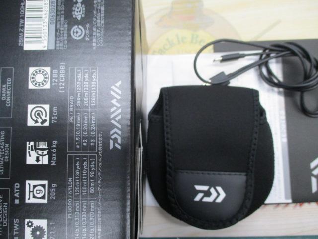 25IM Z TW 100HL-C｜＠ベリーネット 日本最大新品中古釣具WEBショップ