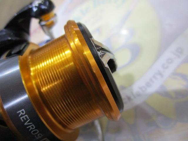 20レブロス LT2500S
