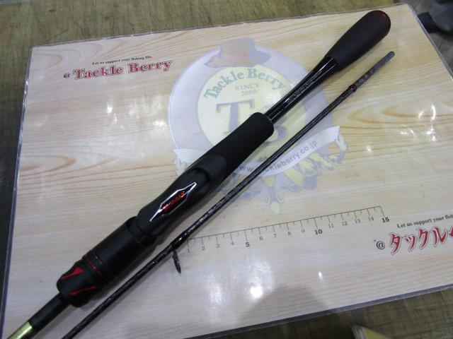 20ゾディアス 264L-2｜＠ベリーネット 日本最大新品中古釣具WEBショップ